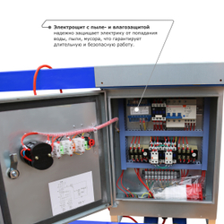 Строительная люлька ZLP-800 (длина платформы 10 м, длина троса 80 м)