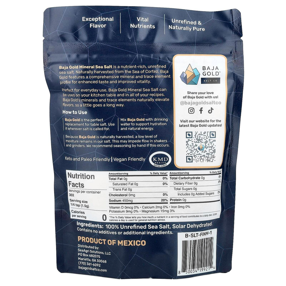 Baja Gold Salt Co., Минеральная морская соль, мелкого помола, 454 г (1 фунт)