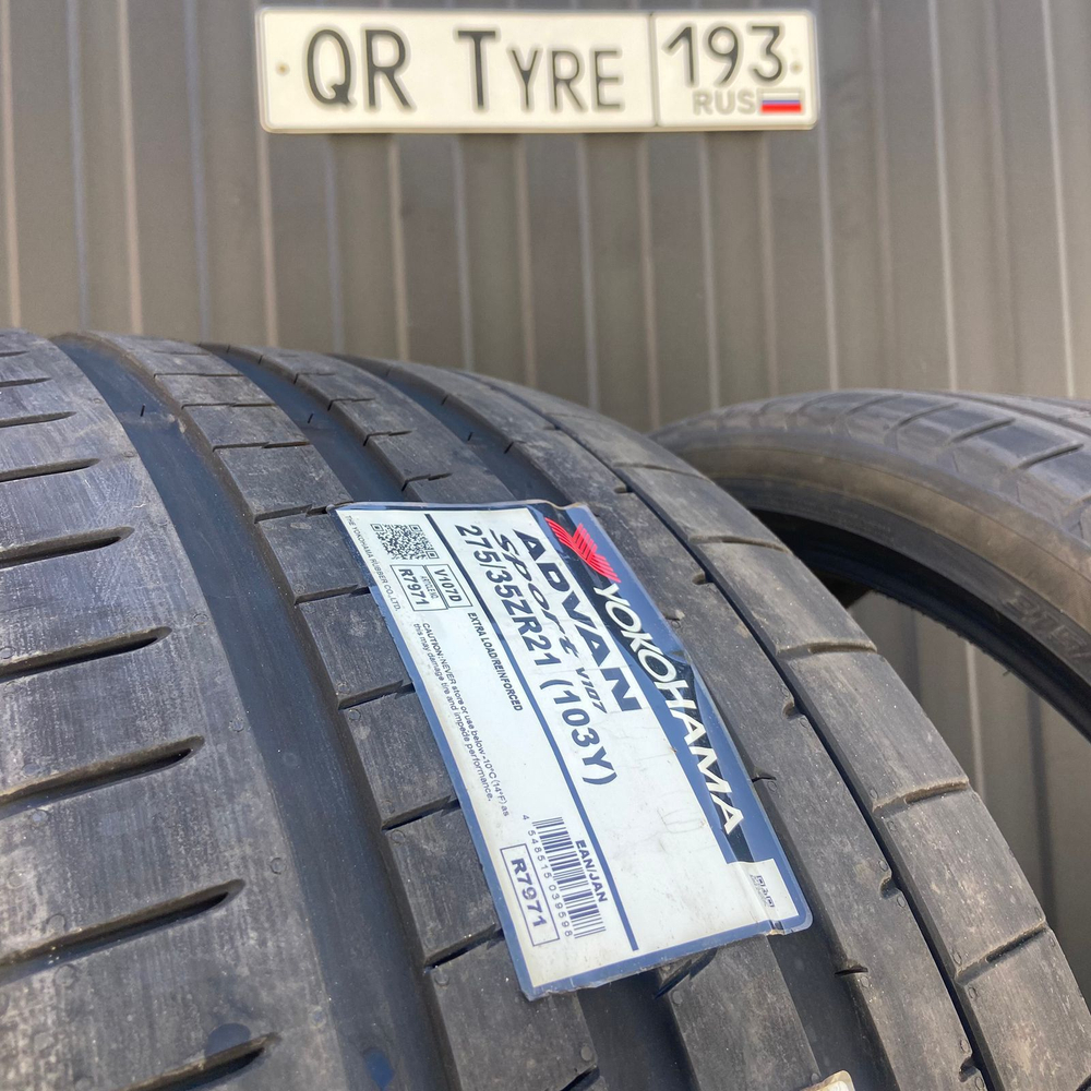 827a8334-2d9e-4e7c-b24f-362bcb3b4fc9