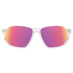 Спортивные очки HILX Syndicate / Matt Solid White / Red Lens