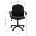 Кресло оператора Chairman 681 PL, ткань черная, механизм качания