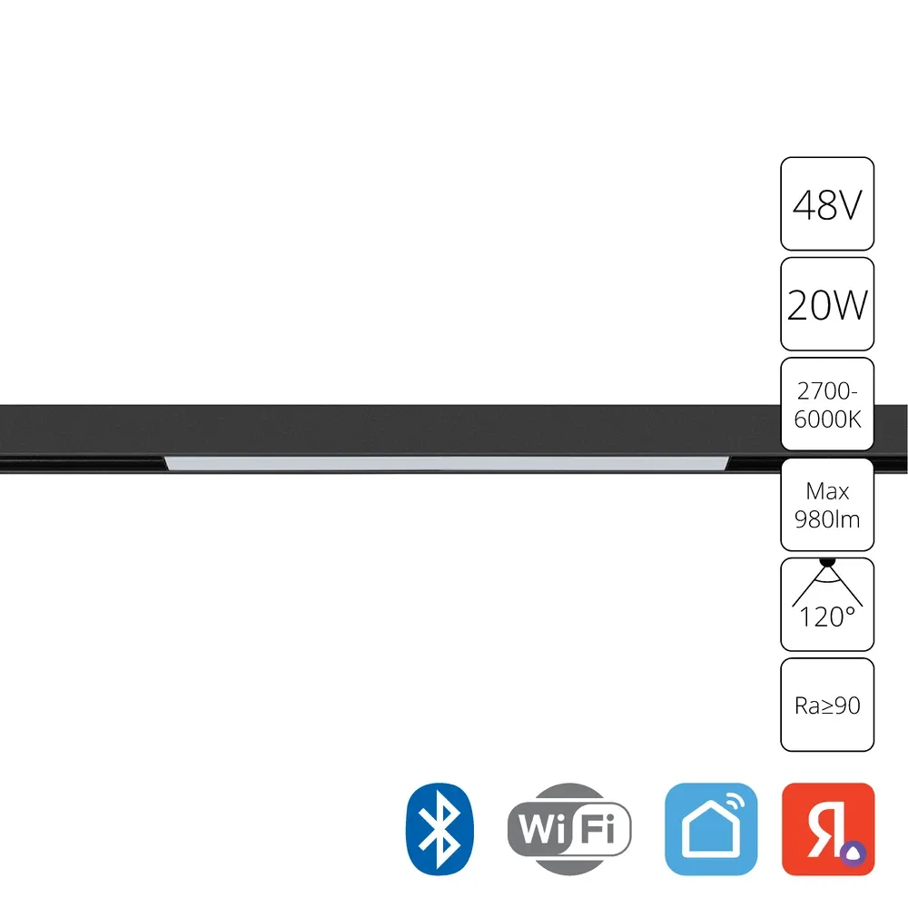 Магнитный трековый светильник Arte Lamp LINEA SMART