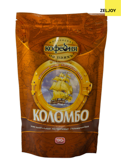 Кофе растворимый, MKП КОЛУМБО 190 гр. (м/у)