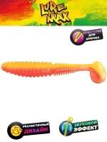 Мягкая приманка LureMax AYAME