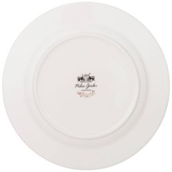 СЕРВИЗ ОБЕДЕННЫЙ LEFARD "ДВОРЦОВЫЙ ПАРК" 23 ПР. НА 6 ПЕР. (КОР=1НАБ.)