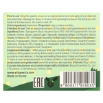 Elizavecca, Green Piggy, коллагеновая желеобразная маска для лица, 3,53 унции (100 г)