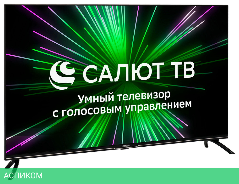 Телевизор LED Hyundai 43" H-LED43BU7000