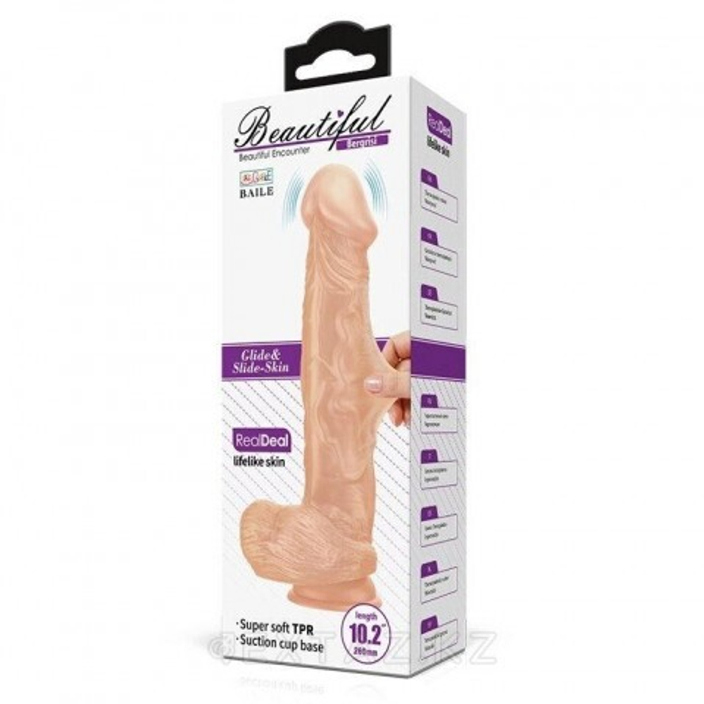 Реалистичный фаллоимитатор с вибрацией Beautiful Bergrisi (19×5,5 см)