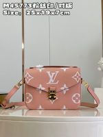 Louis Vuitton Metis