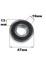 Подшипник 00218910510119 (6 204, 6204) Haier