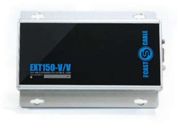 PROCAST cable EXT150-V®