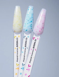 Monami Liquid PolyGel - Жидкий полигель Флора 02, 15мл
