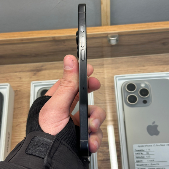 Apple iPhone 16 Pro Max 512gb