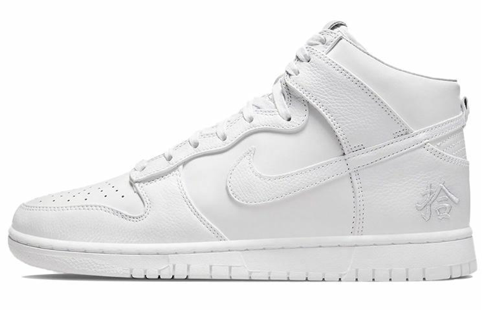 Кроссовки Nike Dunk Retro Prm ""