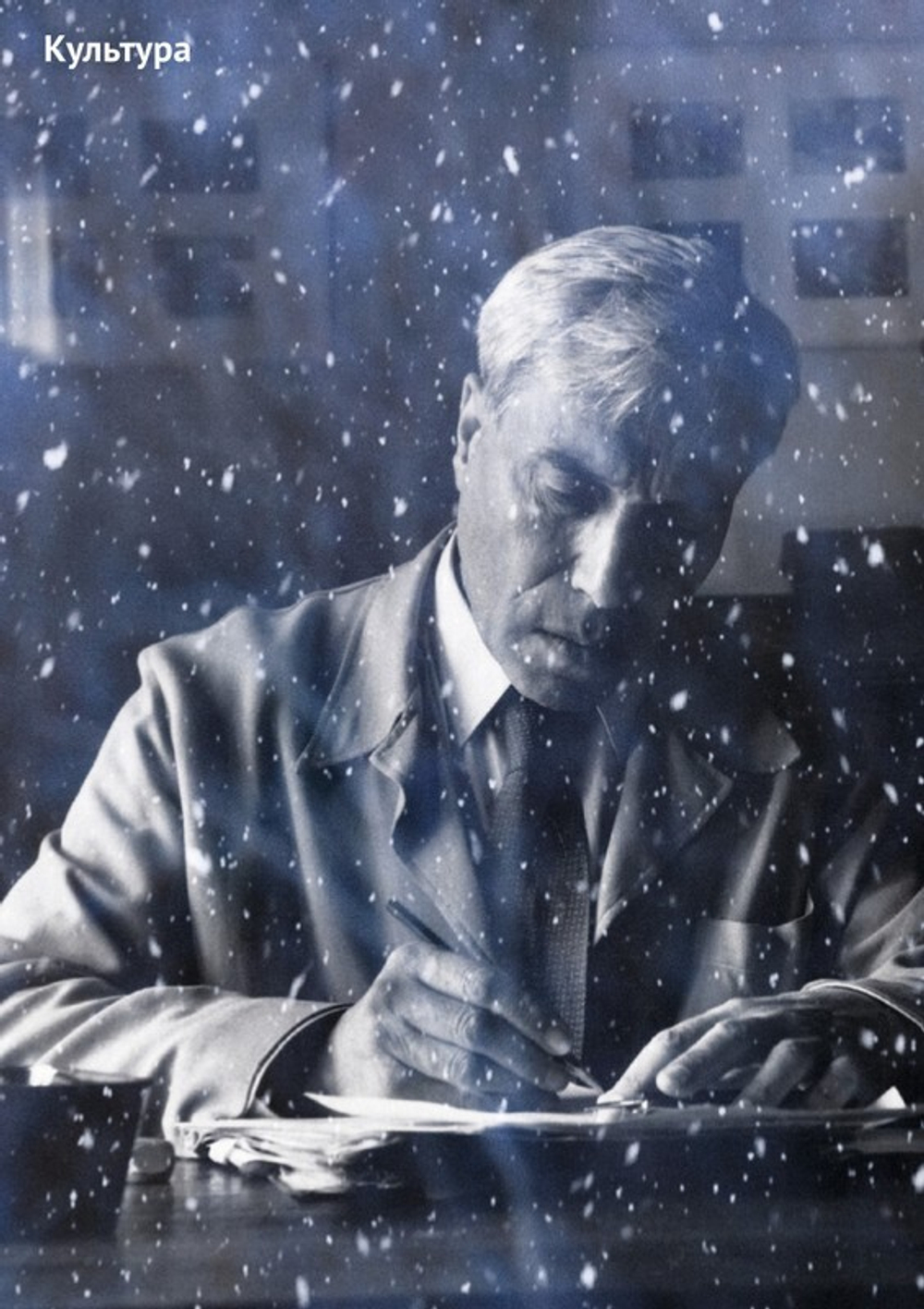 Журнал "Фома" №12 Декабрь 2023 г.