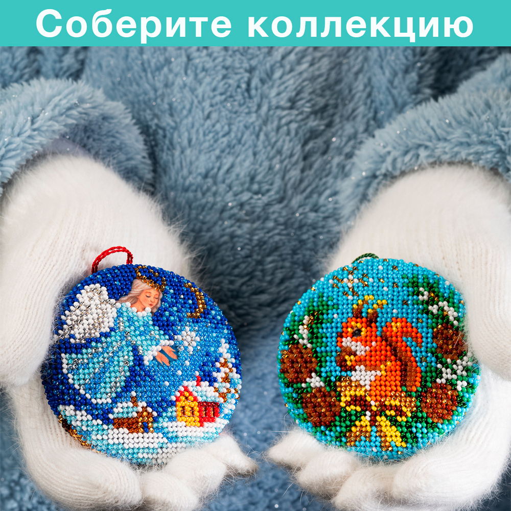 Талисман Белочка