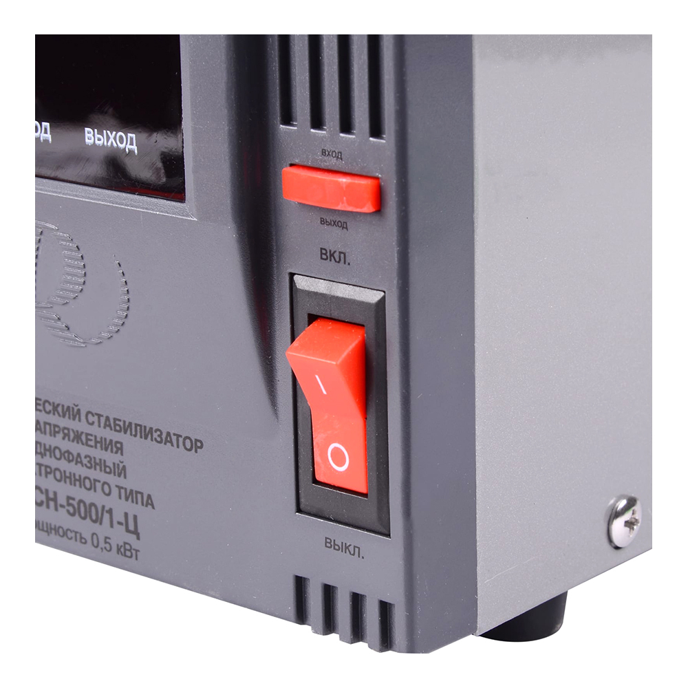 Силовой стабилизатор напряжения Ресанта АСН-500/1-Ц