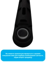 Амортизатор бака для стиральной машины - 12938100000466 MIDEA ( 12938100000466 )