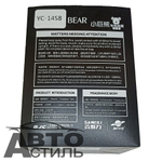 Ароматизатор-игрушка -на торпеду- Мишка - YC-14SB серебисто-голубой