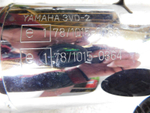 Глушитель Yamaha TDM850