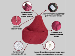 Кресло мешок груша Фьюжн L синее