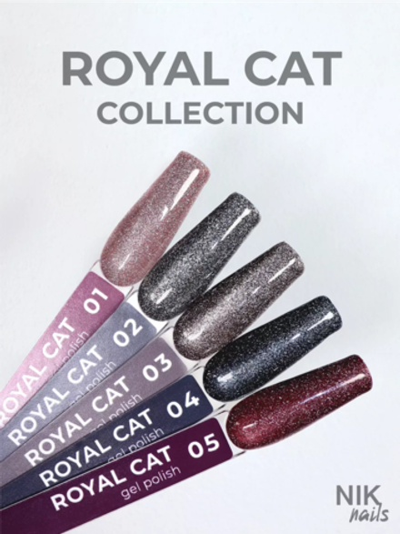 Гель лак NIK nails Royal Cat № 03 8 g