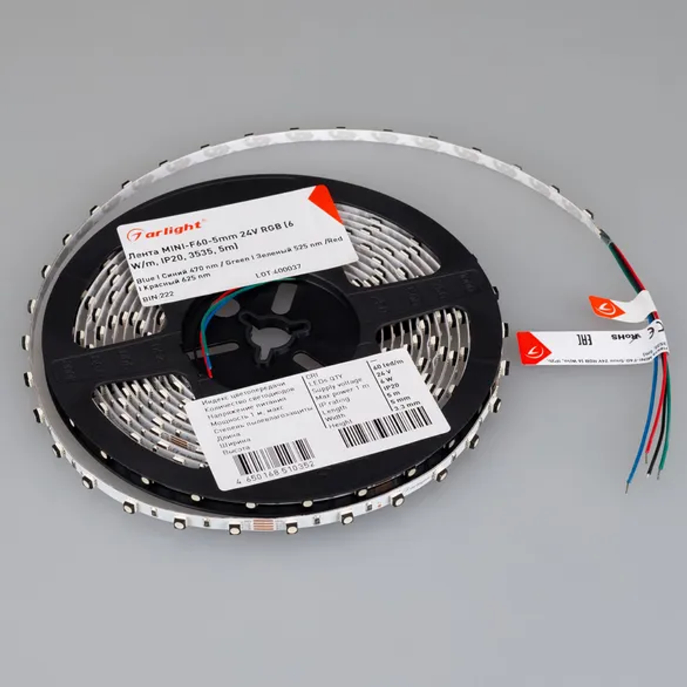 Светодиодная лента MINI-F60-5mm 24V RGB (6 W/m, IP20, 3535, 5m) (Arlight, узкая) 025706(2)
