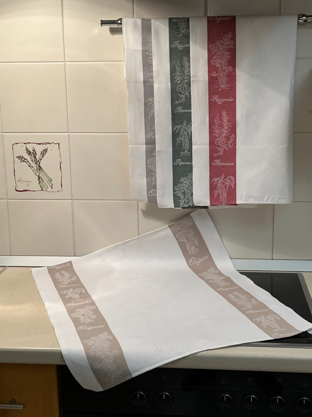 Набор кухонных полотенец 4шт Milano травы