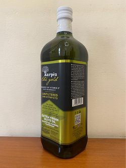 Оливковое масло нефильтрованное Karpea the Gold Unfiltered Extra Virgin 1 л, Греция
