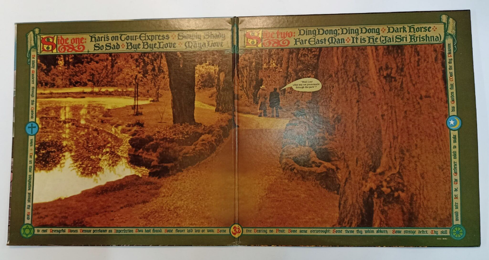 Винтажная виниловая пластинка George Harrison Dark Horse (Japan 1974)