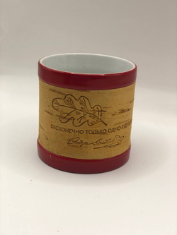 Кружка малая фарфоровая без ручки c берестой и с цитатами Достоевского. Dostoevsky forever.