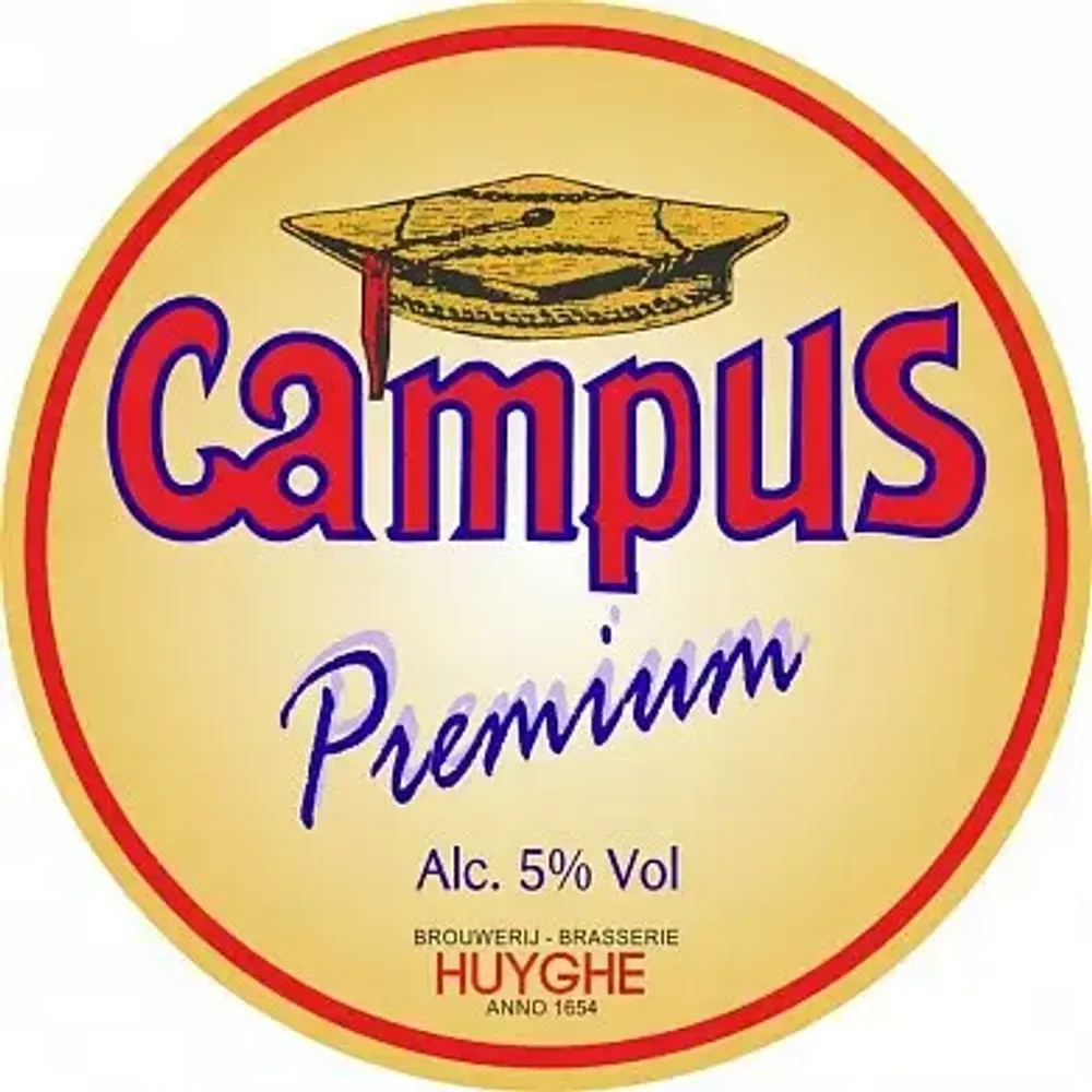 Пиво Хейге Кампус Премиум / Huyghe Campus Premium 30л - кег