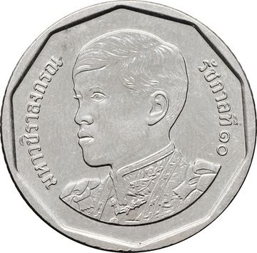 5 бат 2018 Таиланд