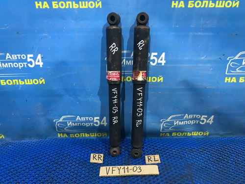 Амортизатор задний NISSAN AD 2001