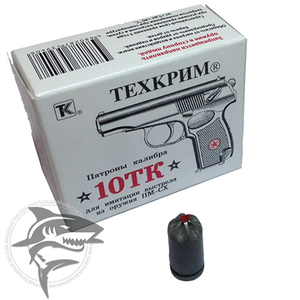 Свето-звуковые патроны 10ТК (Усиленные)