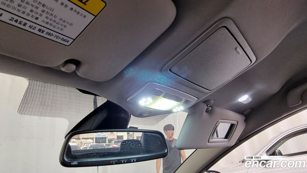 Renault Korea (Samsung) SM5 Nova Classic (10.2019)