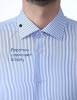 Сорочка мужская VESTER длинный рукав, голубой, хлопок/пэ