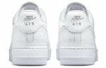 Кроссовки Nike Air Force 1 Low "Tear Away" (Женская размерная сетка)