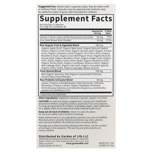 Garden of Life, Vitamin Code®, RAW Zinc™ с витамином C, 60 веганских капсул