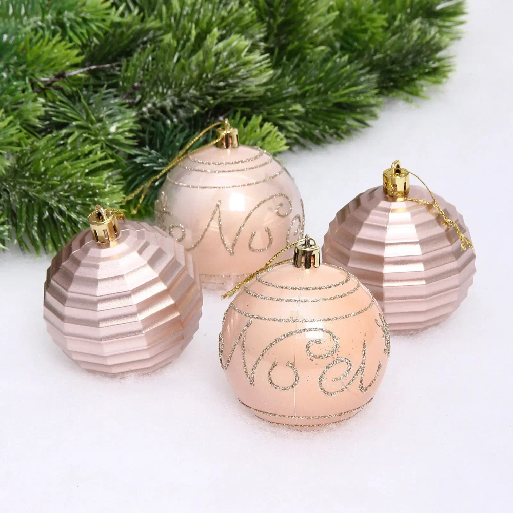 Набор шаров «Зимний коллаж» 7 см (в наборе 4 шт), Шампань