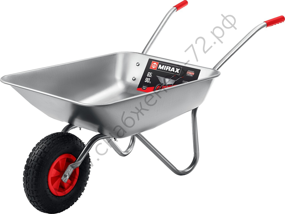 MIRAX MX-1, 65 л, 90 кг, одноколесная, оцинкованная сталь, садовая тачка (39900)
