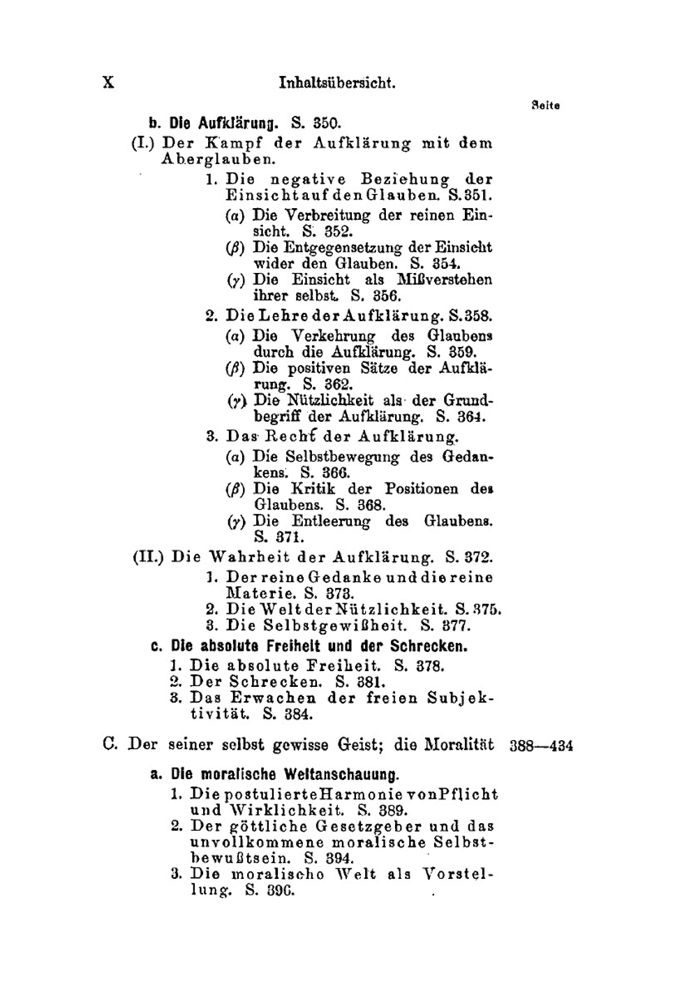 Georg Wilhelm Friedrich Hegel's Phänomenologie des Geistes | G.W. Hegel