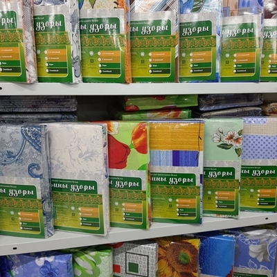 Постельное белье 2.0 бязь эконом 125 г/м Марьины узоры