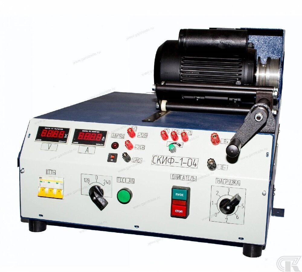 Стенд диагностический СКИФ-1-05А/220