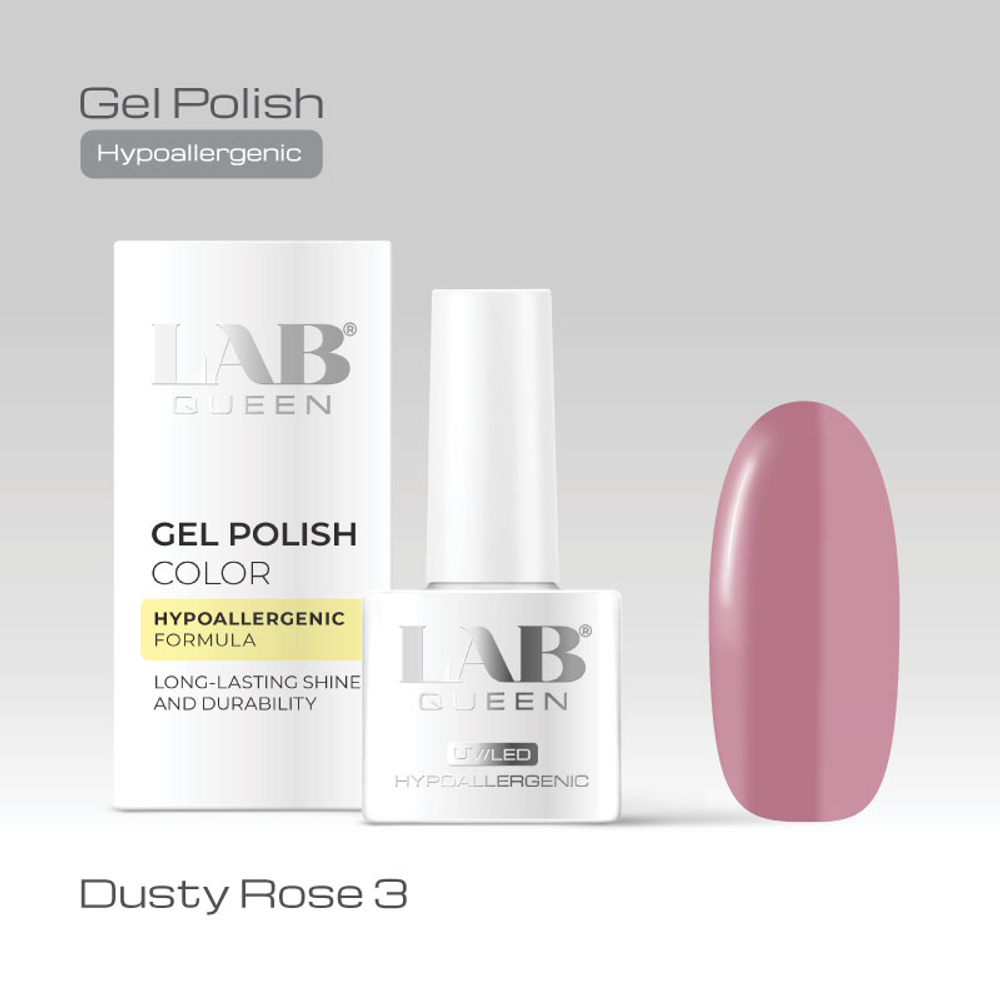 Гель-лаки Dusty Rose