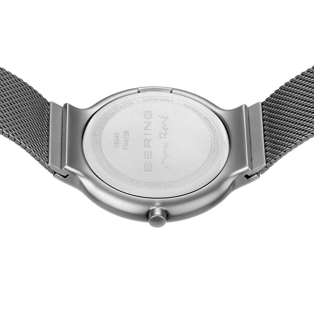 Мужские наручные часы Bering 15540-377