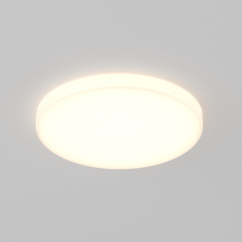 Встраиваемый светильник Maytoni Pauline DL067-GX53-W