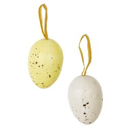 GAEM Набор из 6-ти изделий декоративных подвесных "Яйцо" (3,5*6), L6 W4 H25 см
