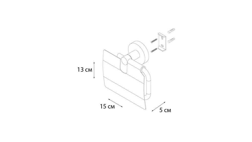 Бумагодержатель с крышкой FIXSEN "COMFORT CHROME" хром FX-85010