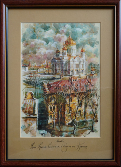 Храм Христа Спасителя с видом на Кремль